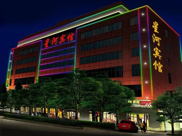 Куньмин: Kunming Hongxu Holiday Express Hotel