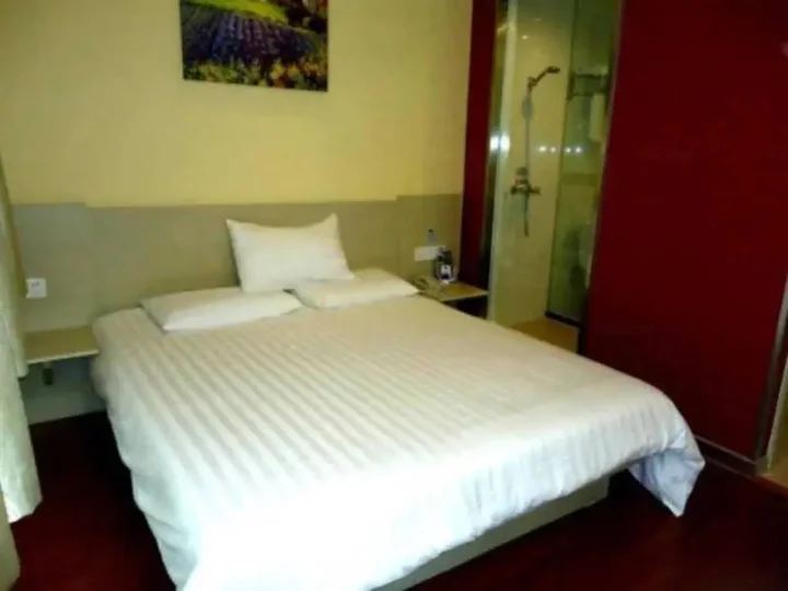 Чжэнчжоу: Hanting Hotel Zhengzhou Garden Road Branch
