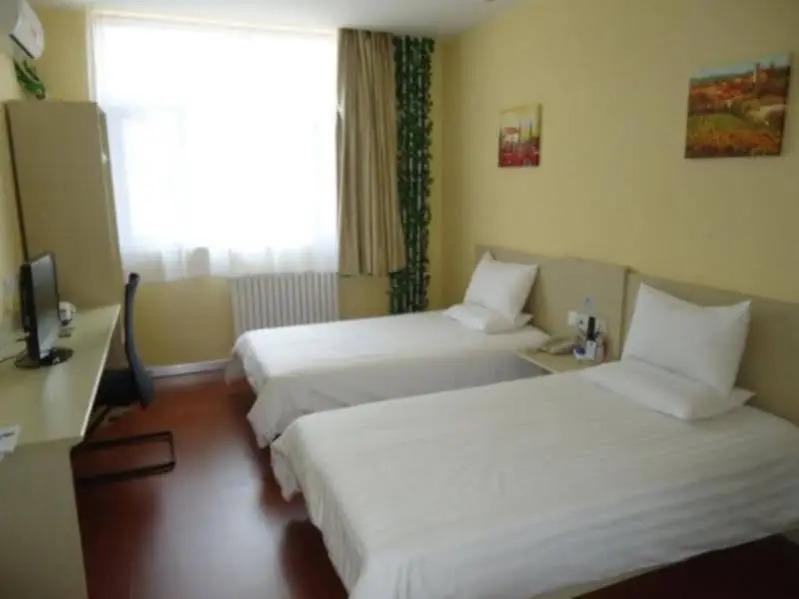 Чжэнчжоу: Hanting Hotel Zhengzhou Garden Road Branch