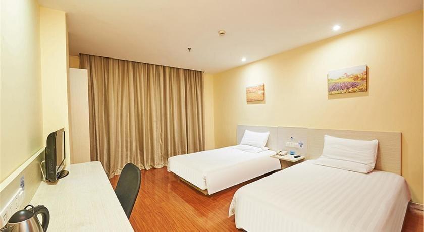 Шанхай: Hanting Hotel Shanghai Jing'an New Branch