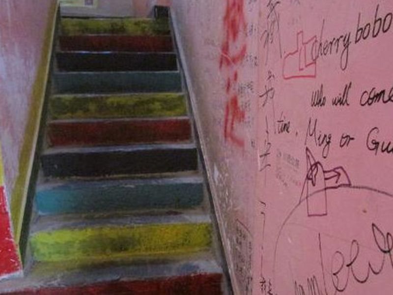 Кандин: Dengba Hostel Kangding Branch