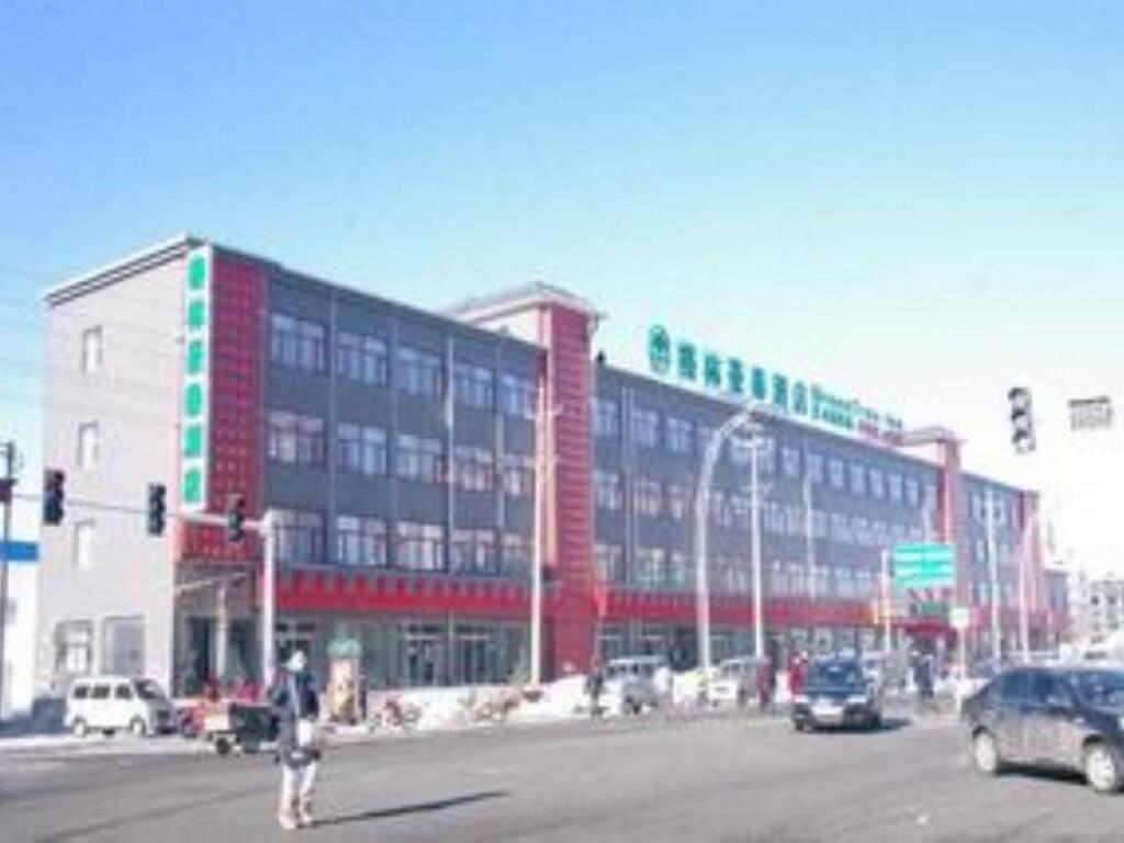 Чжанцзякоу: GreenTree Inn Zhangjiakou Zhangbei Zhongdu Caoyuan Business Hotel