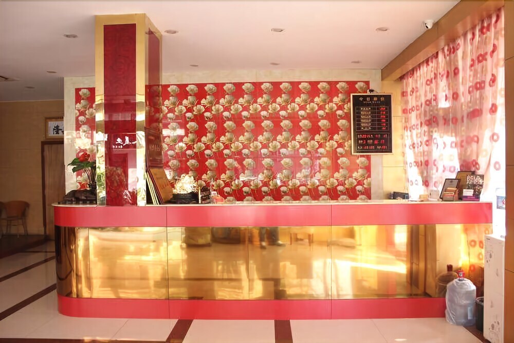 Иу: Yiwu Jinyao Hotel