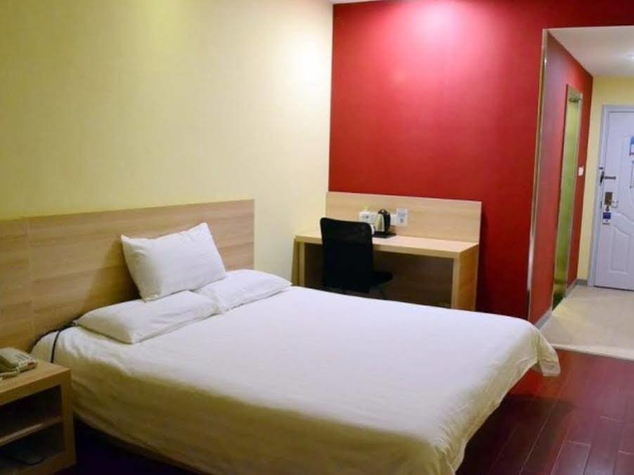 Цзинань: Hanting Hotel Jinan Daguanyuan No.2 Branch