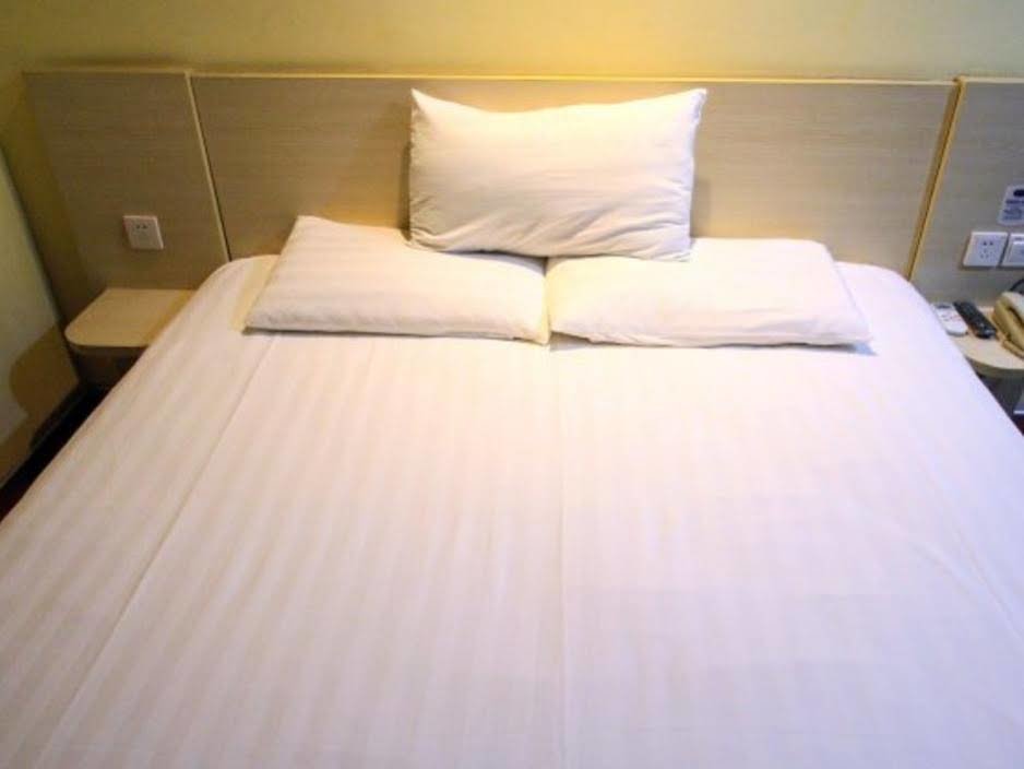 Цзинань: Hanting Hotel Ji'nan Baotu Spring