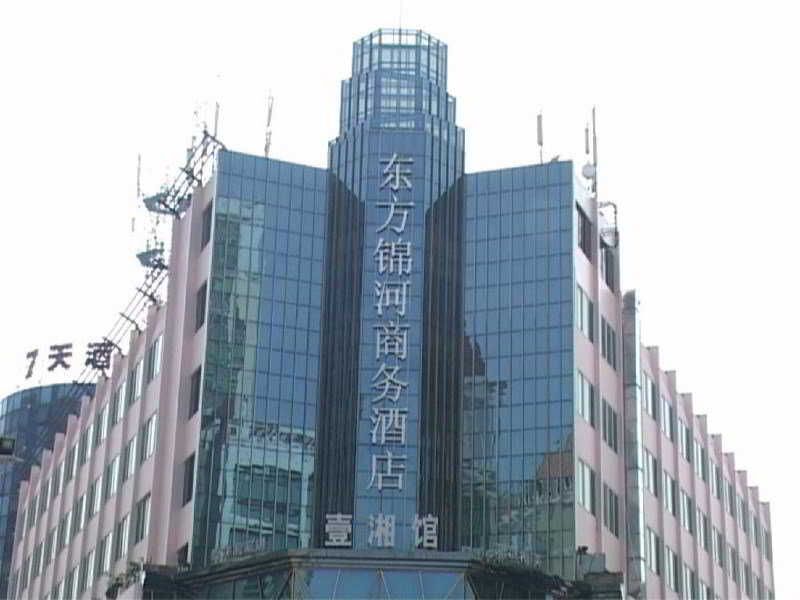 Oriental Glory Hotel — фото 4