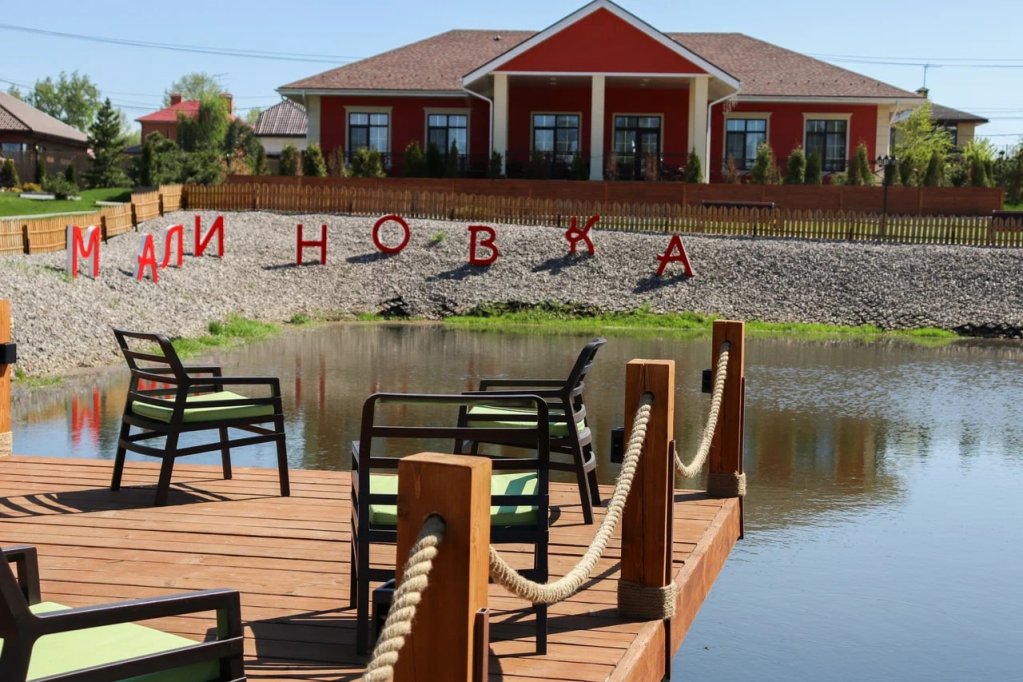 Электроугли: Отель Малиновка Загородный Клуб