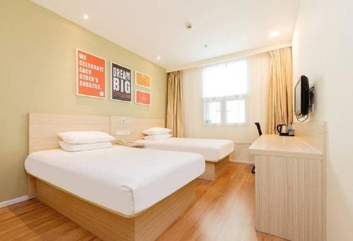 Чанша: HanTing Hotel (Bayilu Changsha Railway Station Subway Station)
