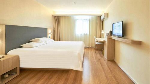 Чанша: HanTing Hotel (Bayilu Changsha Railway Station Subway Station)