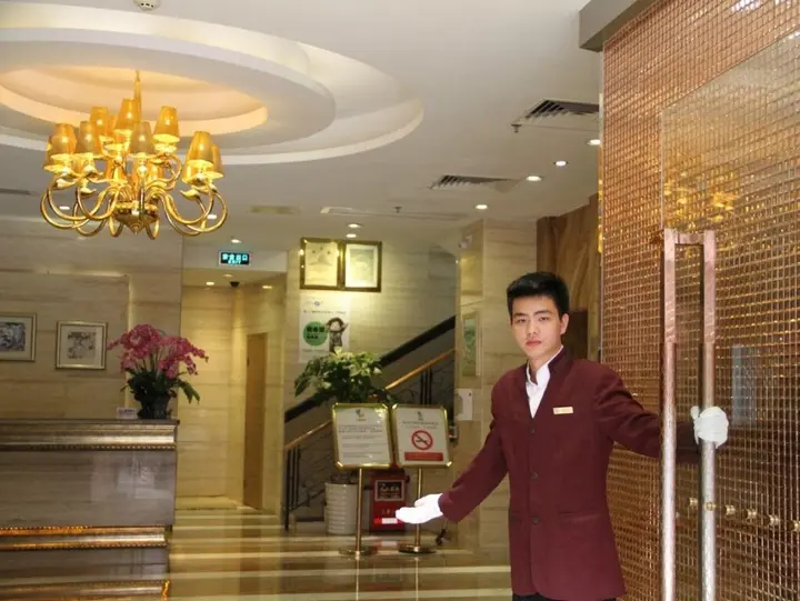 Чжухай: L Hotel - Lotus Road Branch