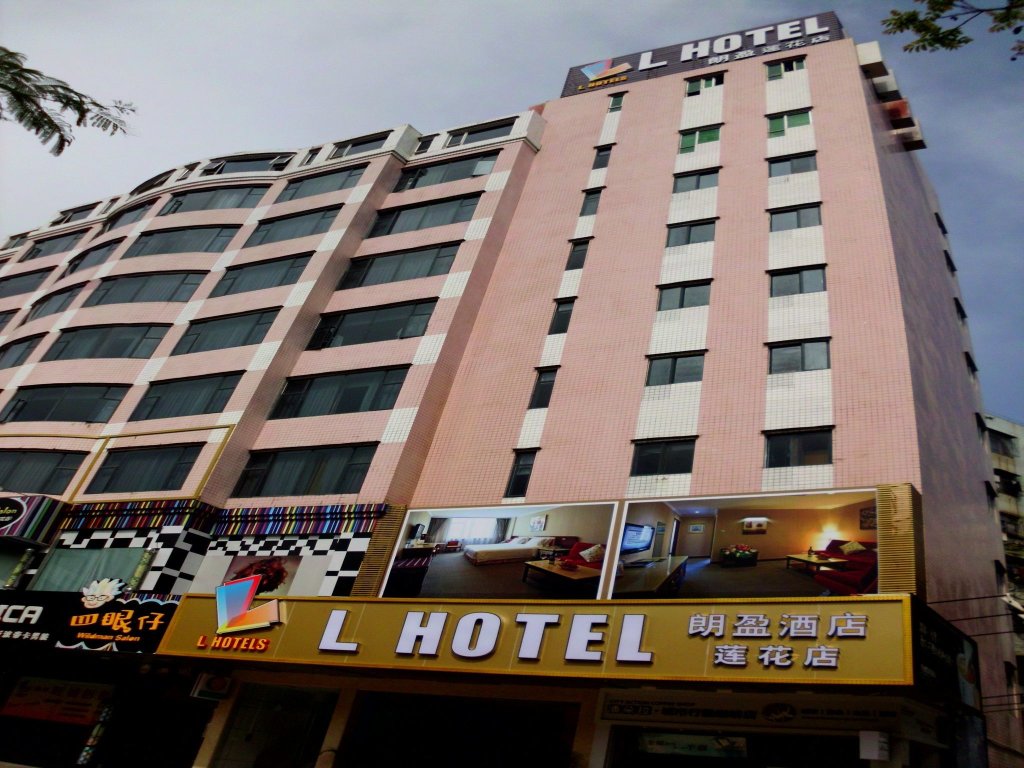 L Hotel - Lotus Road Branch — фото 1
