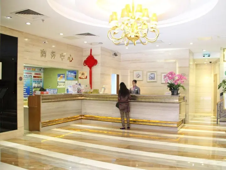 Чжухай: L Hotel - Lotus Road Branch