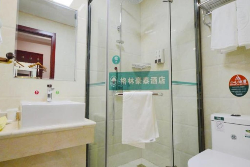 Наньнин: GreenTree Inn Guangxi Nanning Wanda Plaza Tinghong Road Hotel