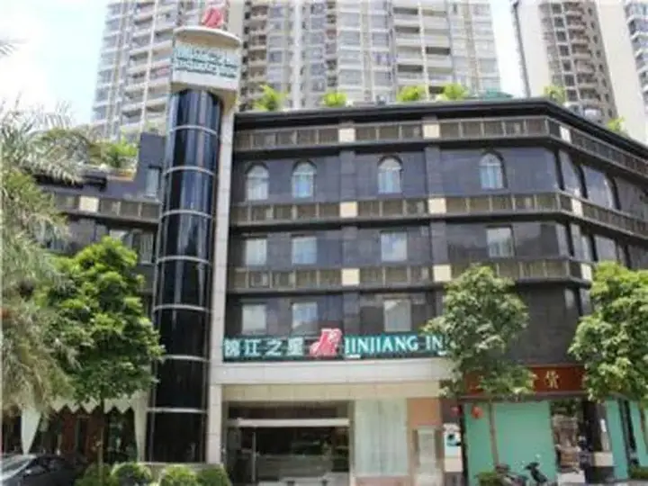 Цзиньюань: Jinjiang Inn Qingyuan Qingxin Avenue Mountain View