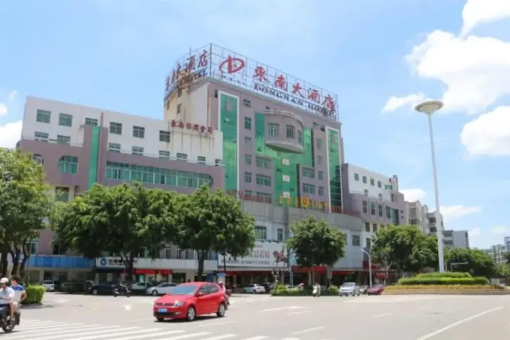 Цюаньчжоу: Quanzhou Huian Dongnan Hotel