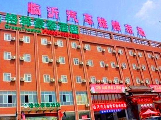 Линьи: GreenTree Inn Linyi Exhibition Center Express