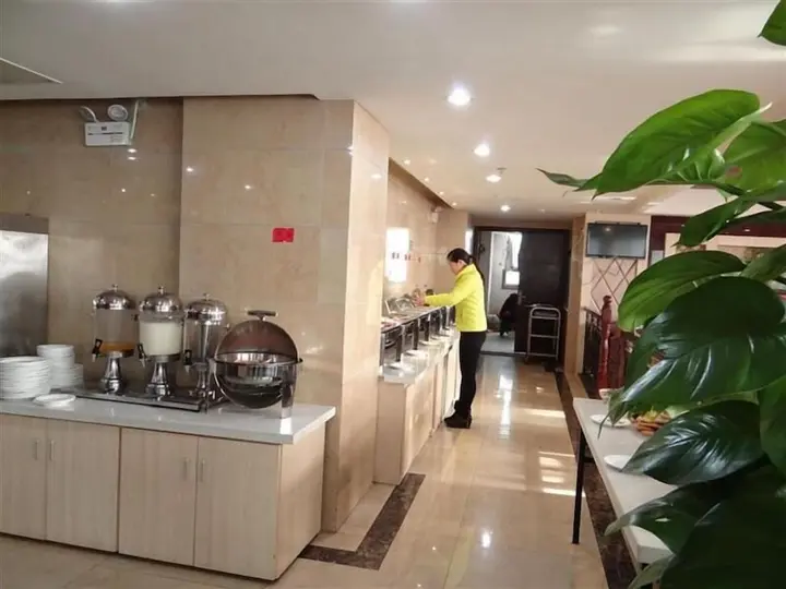 Хэфэй: GreenTree Inn Hefei Yakun Plaza Branch