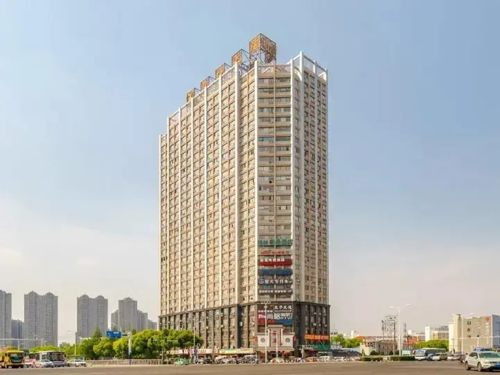 Хэфэй: GreenTree Inn Hefei Yakun Plaza Branch