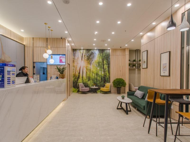 Хэфэй: GreenTree Inn Hefei Yakun Plaza Branch