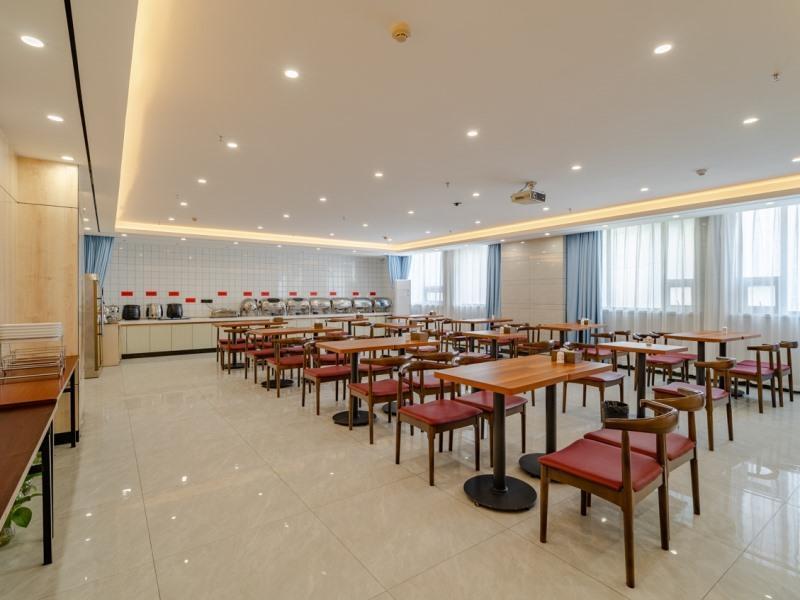 Хэфэй: GreenTree Inn Hefei Yakun Plaza Branch