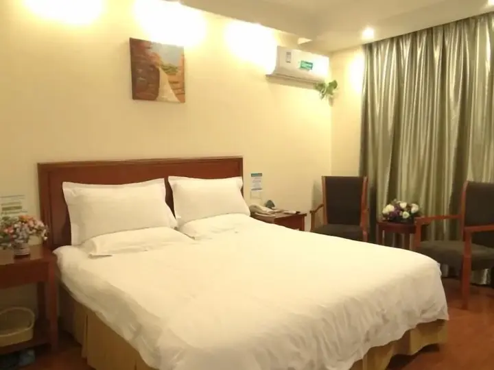 Хэфэй: GreenTree Inn Hefei Yakun Plaza Branch