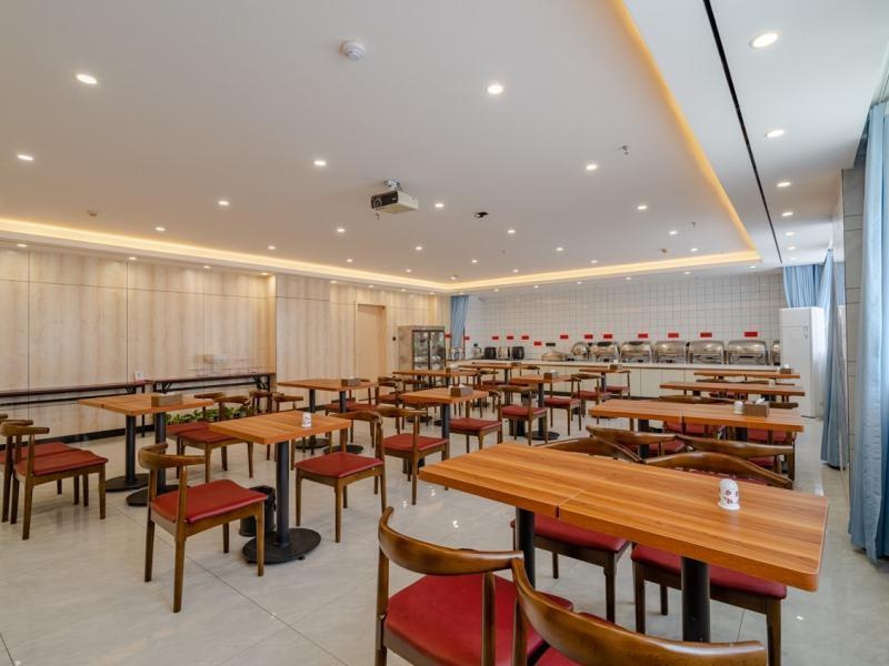 Хэфэй: GreenTree Inn Hefei Yakun Plaza Branch