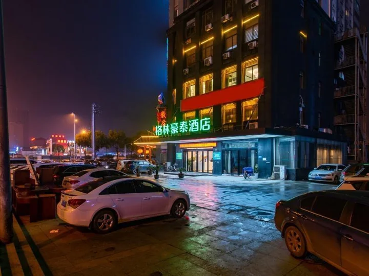 Хэфэй: GreenTree Inn Hefei Yakun Plaza Branch