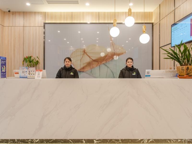 Хэфэй: GreenTree Inn Hefei Yakun Plaza Branch