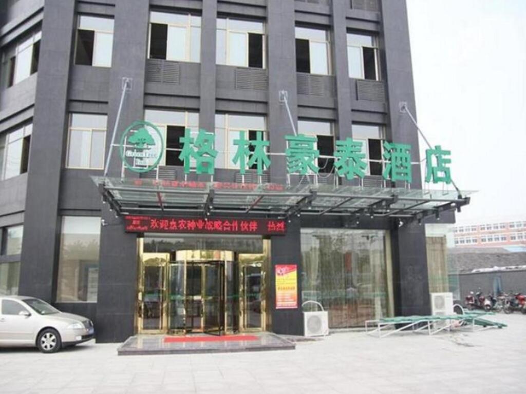 GreenTree Inn Hefei Yakun Plaza Branch — фото 4