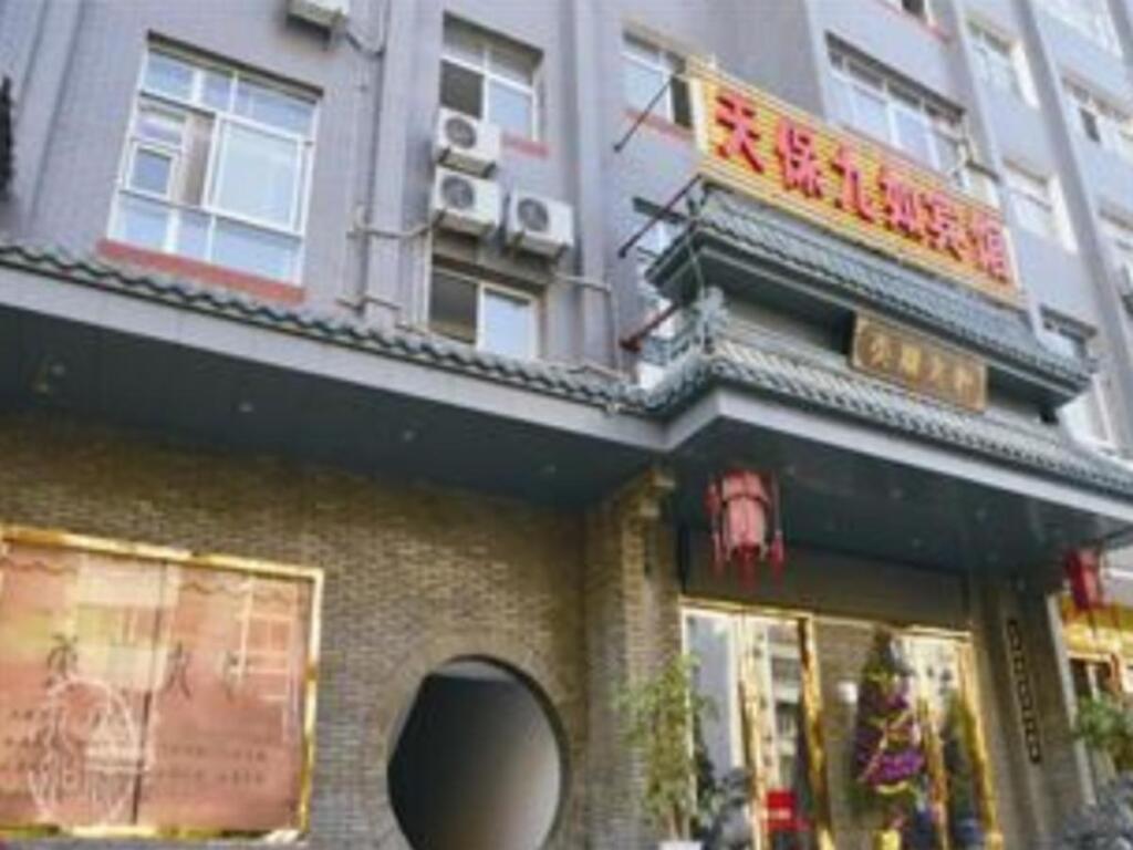 Шиянь: Wudangshan Daohe Inn