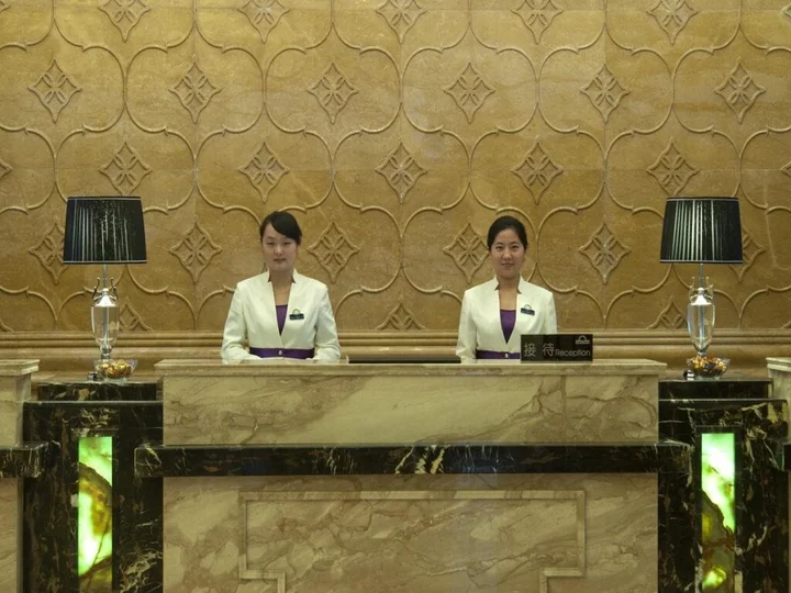 Уху: Days Inn Haosheng Wuhu