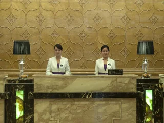 Уху: Days Inn Haosheng Wuhu