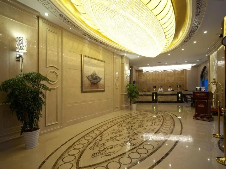 Уху: Days Inn Haosheng Wuhu