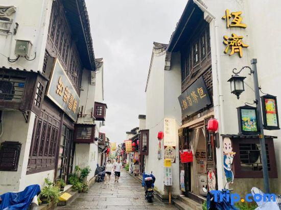 Шаоксинг: Shaoxing Yintai Hotel