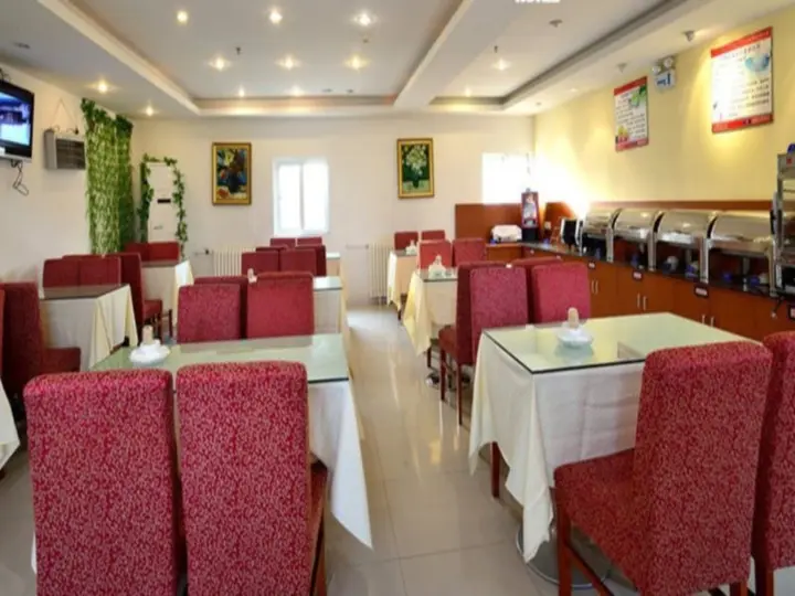 Чжэнчжоу: Jianguo Hotel Zhengzhou