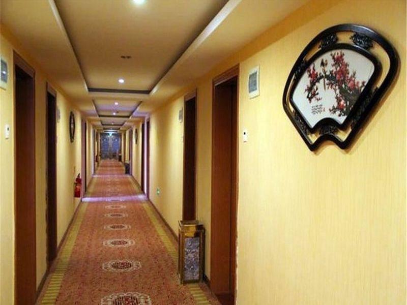 Сямынь: Yongsong Business Hotel
