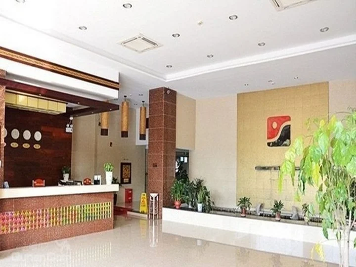 Сямынь: Yongsong Business Hotel