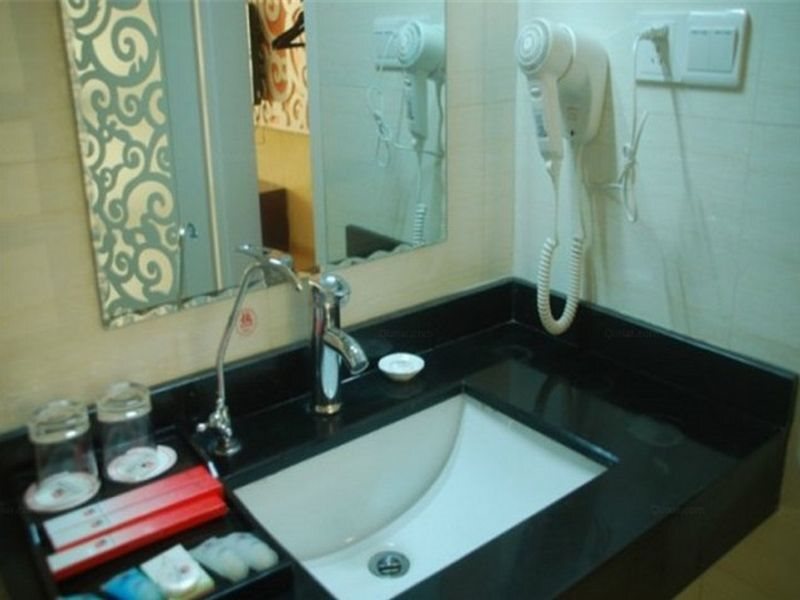 Сямынь: Yongsong Business Hotel