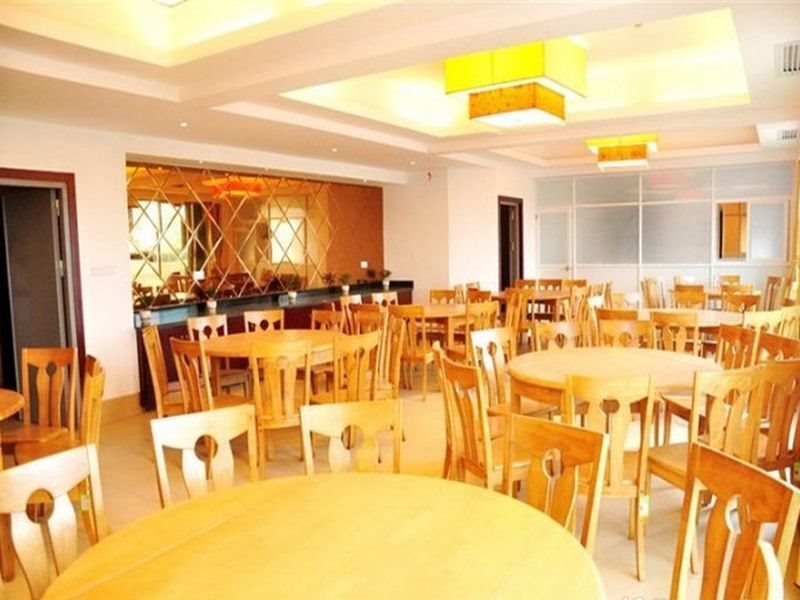 Сямынь: Yongsong Business Hotel