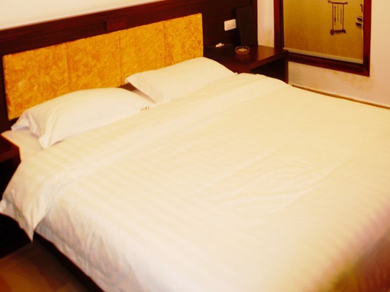 Сямынь: Yongsong Business Hotel