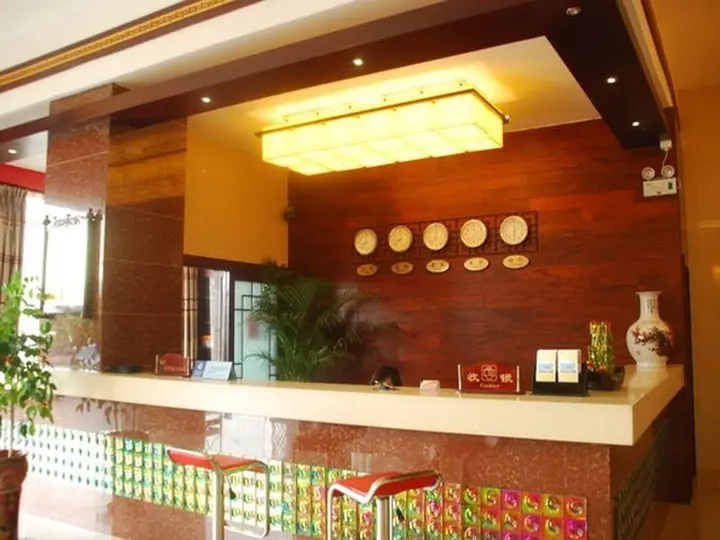Сямынь: Yongsong Business Hotel