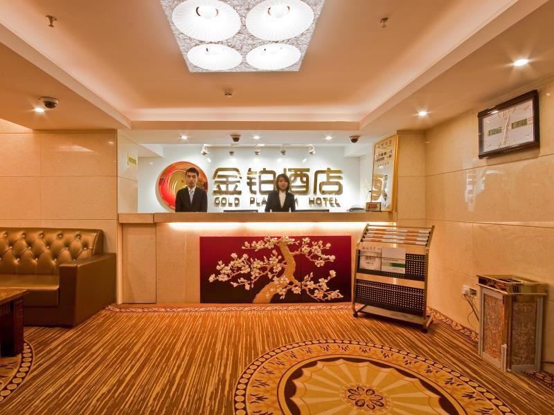 Сямынь: 厦门丽豪酒店
