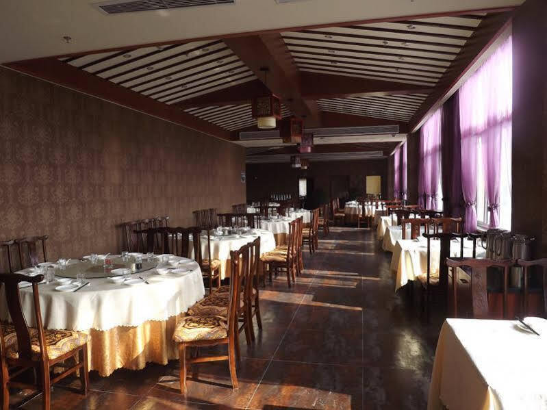 Чанчжоу: GreenTree Inn Changzhou East Nanhuan Road Business Hotel