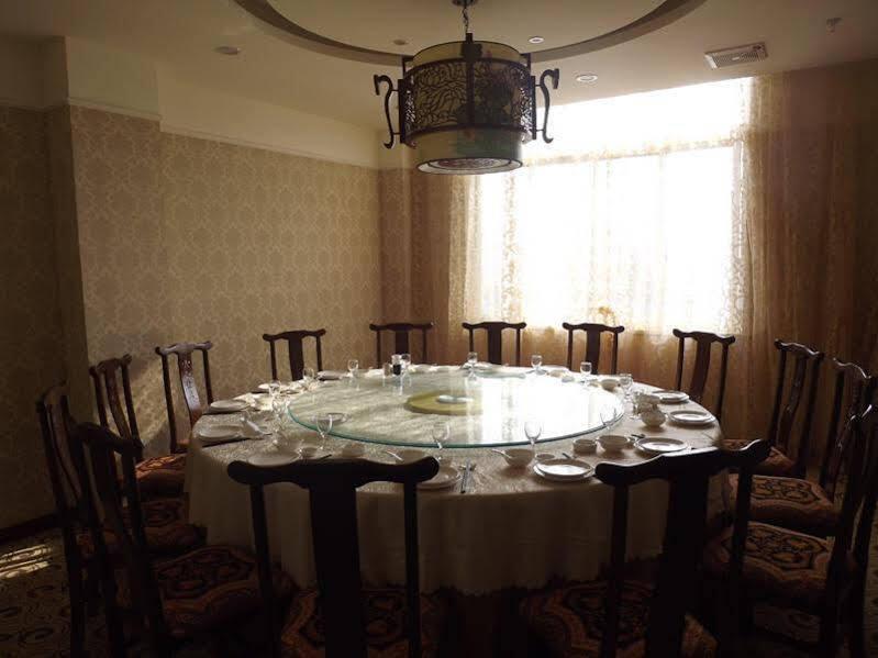 Чанчжоу: GreenTree Inn Changzhou East Nanhuan Road Business Hotel