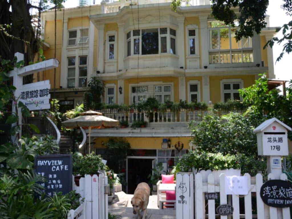 Сямынь: Xiamen Gulangyu Bay View Inn