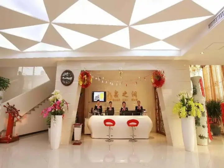 Jinan Quan Zhi Run Hotel — фото 2