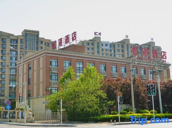 Далянь: Honggang Hotel