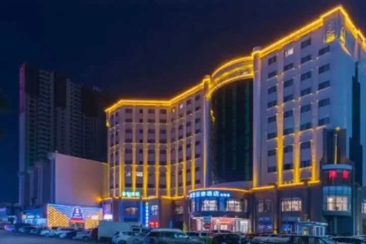 Дунгуань: Kyriad Marvelous Hotel(Dongguan Huangjiang Jinyi Branch)