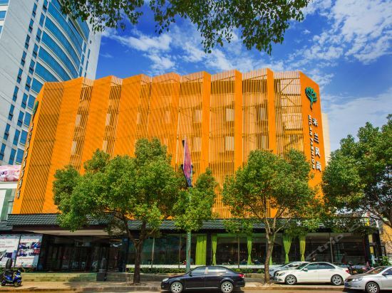 Тайчжоу: Taizhou Dongguanhe Business Hotel (Huangyan Wuyue Plaza)