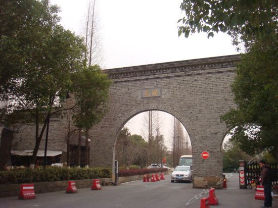 Цзясинь: Wuzhen Dageng Wang Yeye Inn